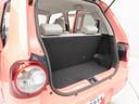（愛知県）の中古車