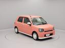 （愛知県）の中古車