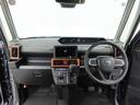 (愛知県)の中古車
