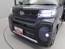 (愛知県)の中古車