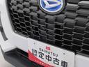 (愛知県)の中古車