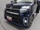 （愛知県）の中古車