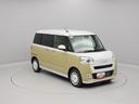 （愛知県）の中古車
