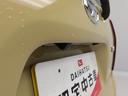 （愛知県）の中古車