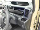 （愛知県）の中古車
