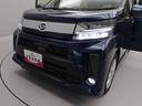 バックカメラ　ＬＥＤヘッドライト　アイドリングストップ　プッシュスタート　エアバック　ＡＢＳ　ＣＶＴ　キーフリー（愛知県）の中古車