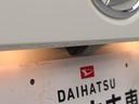 メモリーナビ　パノラマカメラ　キーフリー　衝突軽減装備（愛知県）の中古車