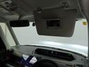 （愛知県）の中古車
