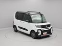 （愛知県）の中古車