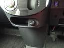（愛知県）の中古車