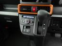 オーディオレス　ＬＥＤヘッドライト　アルミホイール　バックカメラ　アイドリングストップ　プッシュスタート　エアバック　ＡＢＳ　ＣＶＴ　キーフリー（愛知県）の中古車
