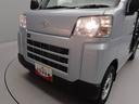 (愛知県)の中古車