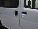 (愛知県)の中古車