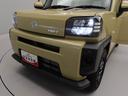 オーディオレス　バックカメラ　アイドリングストップ　プッシュスタート　エアバック　ＡＢＳ　ＣＶＴ　キーフリー（愛知県）の中古車