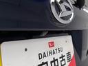 （愛知県）の中古車
