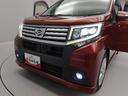 （愛知県）の中古車