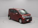 （愛知県）の中古車