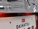 （愛知県）の中古車