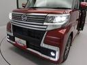 （愛知県）の中古車