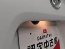 （愛知県）の中古車