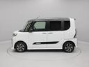 （愛知県）の中古車