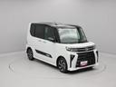 （愛知県）の中古車