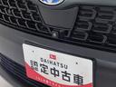 （愛知県）の中古車