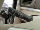 （愛知県）の中古車