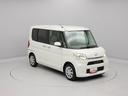 （愛知県）の中古車