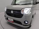 (愛知県)の中古車