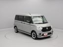 (愛知県)の中古車