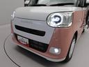 (愛知県)の中古車