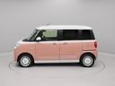 (愛知県)の中古車