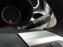 (愛知県)の中古車