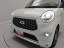 (愛知県)の中古車