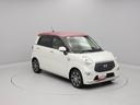 (愛知県)の中古車