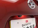 (愛知県)の中古車