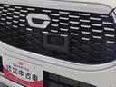 (愛知県)の中古車