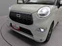 (愛知県)の中古車