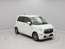 (愛知県)の中古車