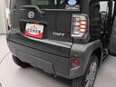 メモリーナビ バックカメラ 衝突軽減装備(愛知県)の中古車