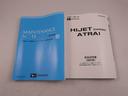 キーレスエントリー 両側スライド エアコン パワステ(愛知県)の中古車