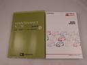 ワンオーナー　ＥＴＣ車載器　衝突回避支援ブレーキ　誤発信抑制装置　スマートキー（愛知県）の中古車