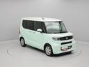 (愛知県)の中古車