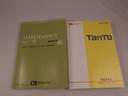 （愛知県）の中古車