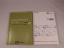 メモリーナビ　ドライブレコーダー　ＥＴＣ　衝突軽減装備（愛知県）の中古車