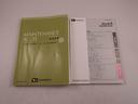 （愛知県）の中古車