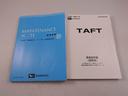 メモリーナビ　パノラマカメラ　ＥＴＣ（愛知県）の中古車