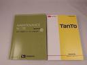 カーナビ　バックカメラ　ＥＴＣ　片側電動スライドドア（愛知県）の中古車