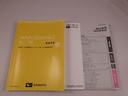 エコアイドル　キーレス（愛知県）の中古車